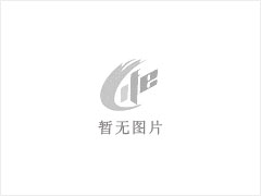 工程板 - 灌阳县文市镇永发石材厂 www.shicai89.com - 崇左28生活网 chongzuo.28life.com