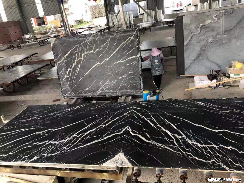 【远洋石材】小广告来一波,对磨的效果真不错,亮,黑,柔性好,这样的料还有6颗,有喜欢这款的欢迎来电 - 新手上路 - 崇左生活社区 - 崇左28生活网 chongzuo.28life.com