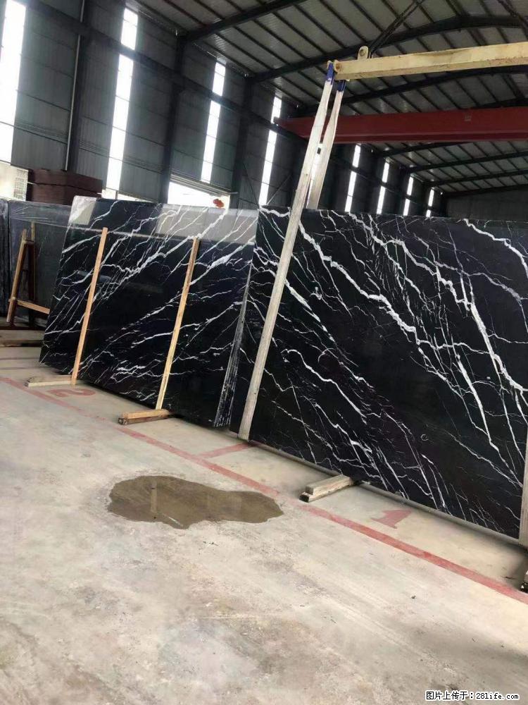 【远洋石材】小广告来一波,对磨的效果真不错,亮,黑,柔性好,这样的料还有6颗,有喜欢这款的欢迎来电 - 新手上路 - 崇左生活社区 - 崇左28生活网 chongzuo.28life.com