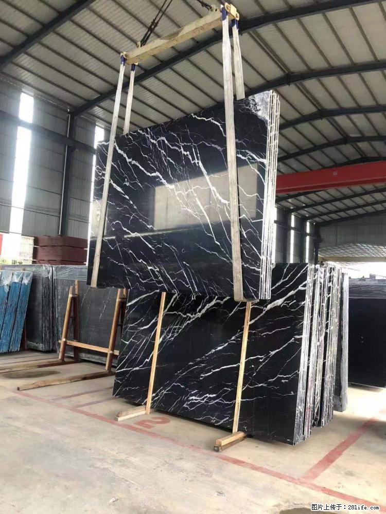 【远洋石材】小广告来一波,对磨的效果真不错,亮,黑,柔性好,这样的料还有6颗,有喜欢这款的欢迎来电 - 新手上路 - 崇左生活社区 - 崇左28生活网 chongzuo.28life.com