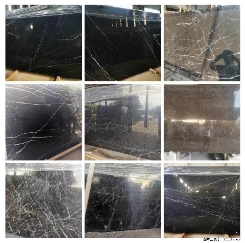 【灌阳县文市镇春辉石材厂】大量现货，有意者联系：15878381368 - 其他广告 - 广告专区 - 崇左分类信息 - 崇左28生活网 chongzuo.28life.com