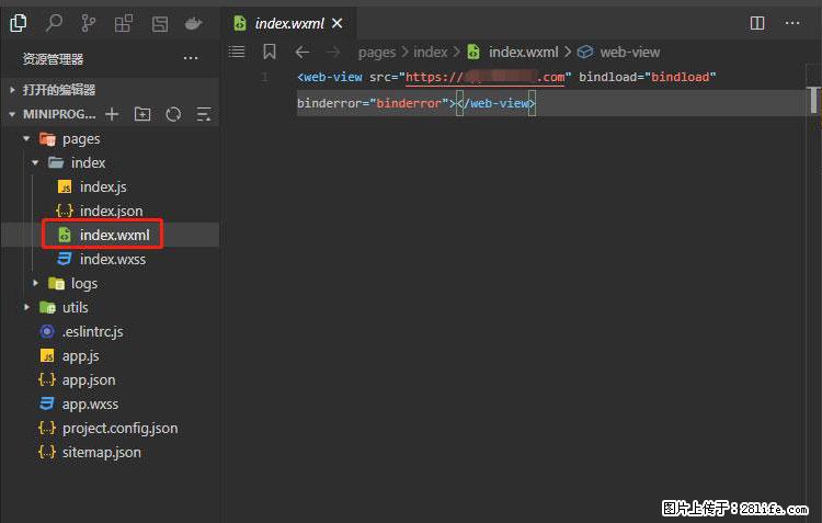 如何简单的让你开发的移动端网站在微信小程序里显示? - 新手上路 - 崇左生活社区 - 崇左28生活网 chongzuo.28life.com