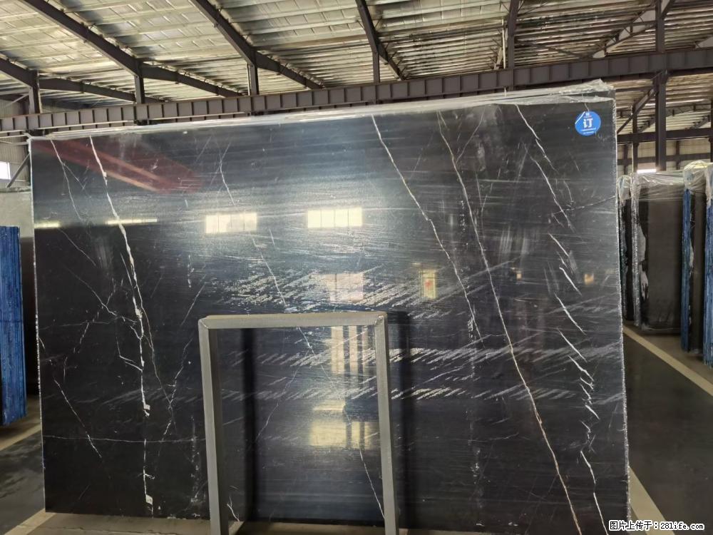 【灌阳县文市镇万达石材厂】黑白根厂家提供老板想要的的各种尺寸 - 其他广告 - 广告专区 - 崇左分类信息 - 崇左28生活网 chongzuo.28life.com