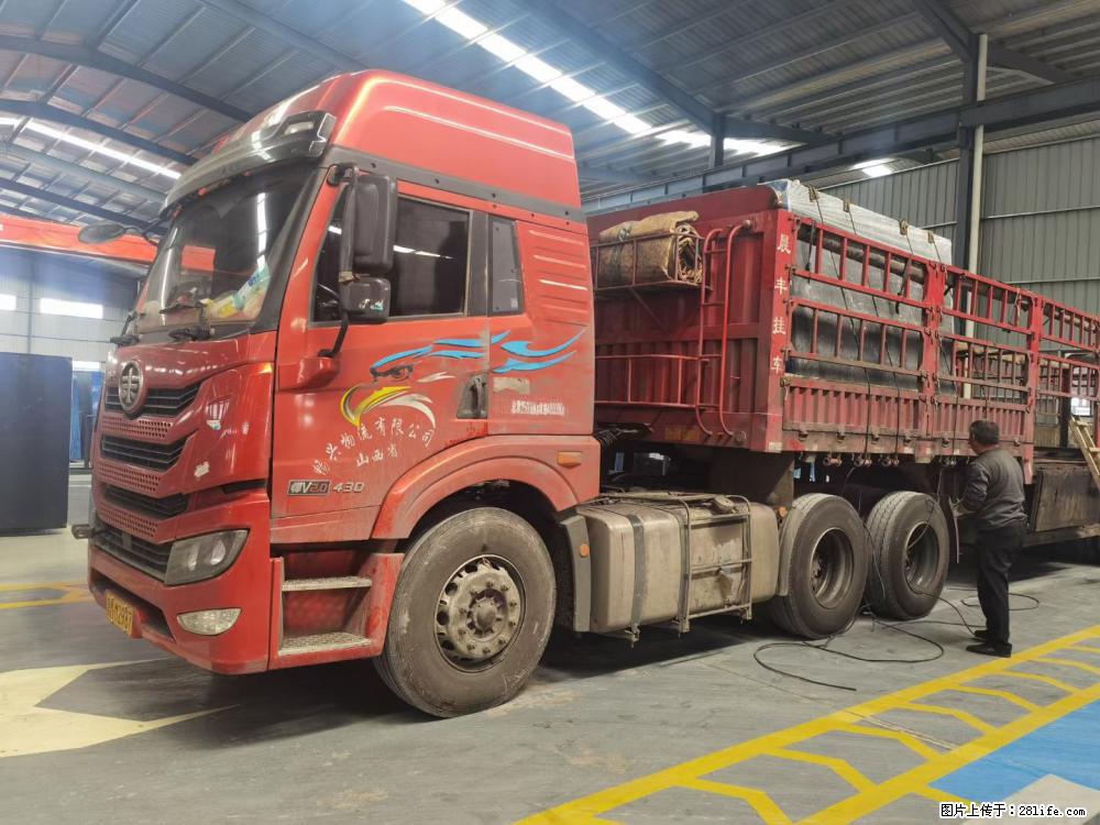 【灌阳县文市镇万达石材厂】黑白根厂家提供老板想要的的各种尺寸 - 其他广告 - 广告专区 - 崇左分类信息 - 崇左28生活网 chongzuo.28life.com