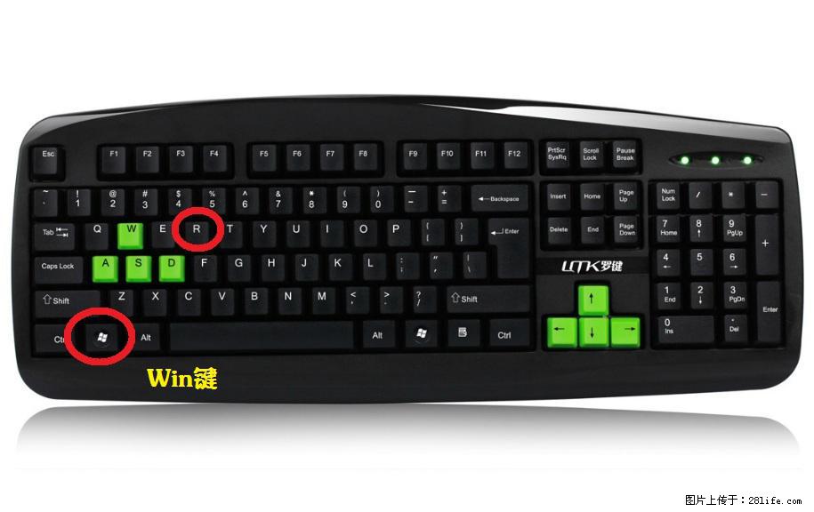 Photoshop不能直接拖拽打开图片的解决办法 - 生活百科 - 崇左生活社区 - 崇左28生活网 chongzuo.28life.com