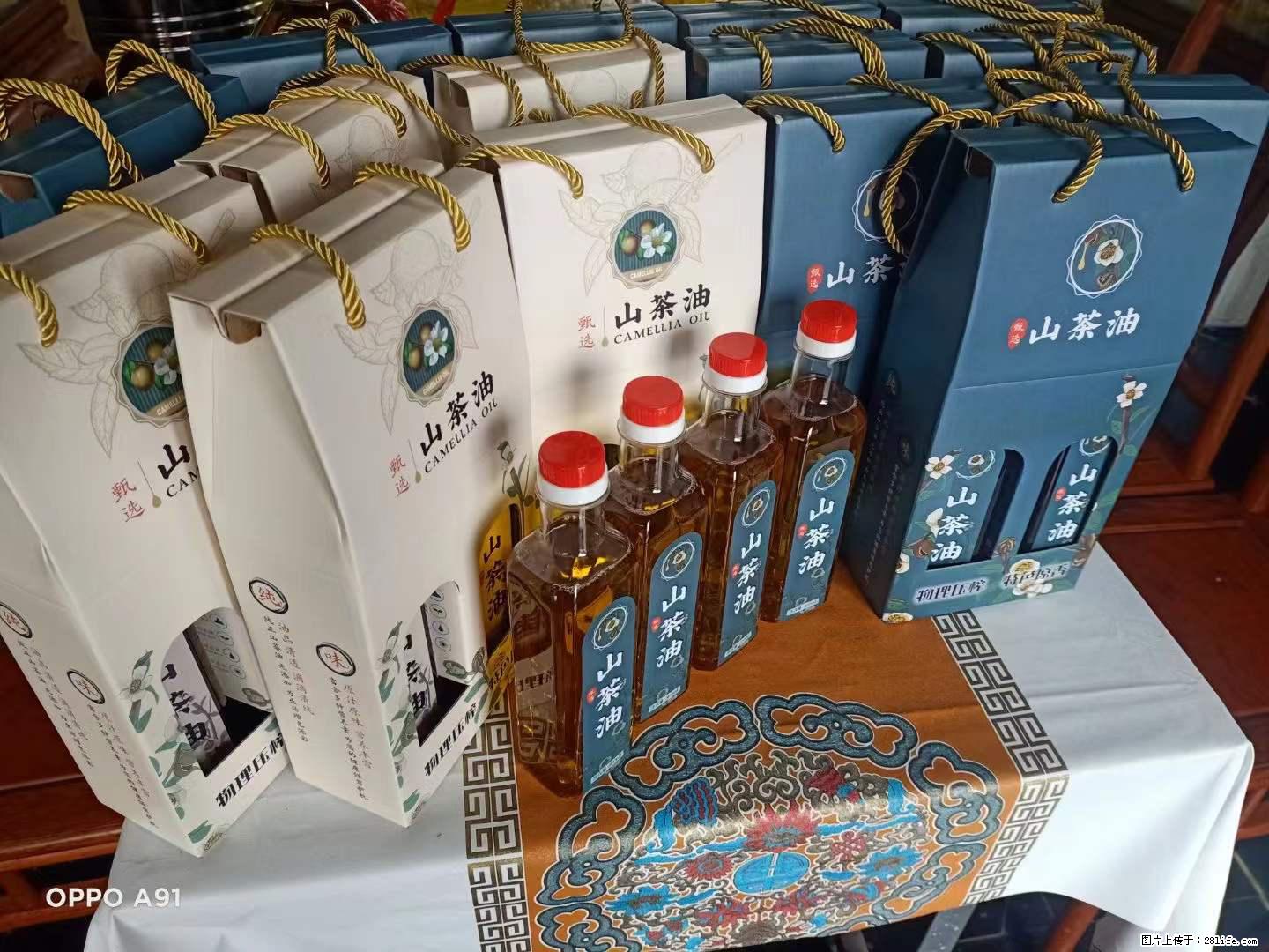 【灌阳县油茶产业示范区】一个有着充实的精神生活的人，对待身外之物自会有一种淡泊的态度 - 美食天地 - 崇左生活社区 - 崇左28生活网 chongzuo.28life.com