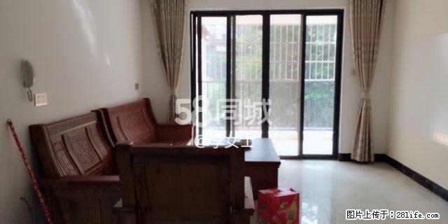 未来城 3室2厅2卫 - 房屋出租 - 房屋租售 - 崇左分类信息 - 崇左28生活网 chongzuo.28life.com