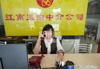 上上城 3室2厅2卫 - 崇左28生活网 chongzuo.28life.com