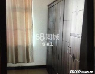 东源名城 2室0厅1卫 - 崇左28生活网 chongzuo.28life.com