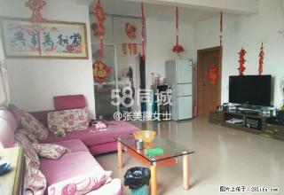 富德西一里 3室1厅1卫 - 崇左28生活网 chongzuo.28life.com