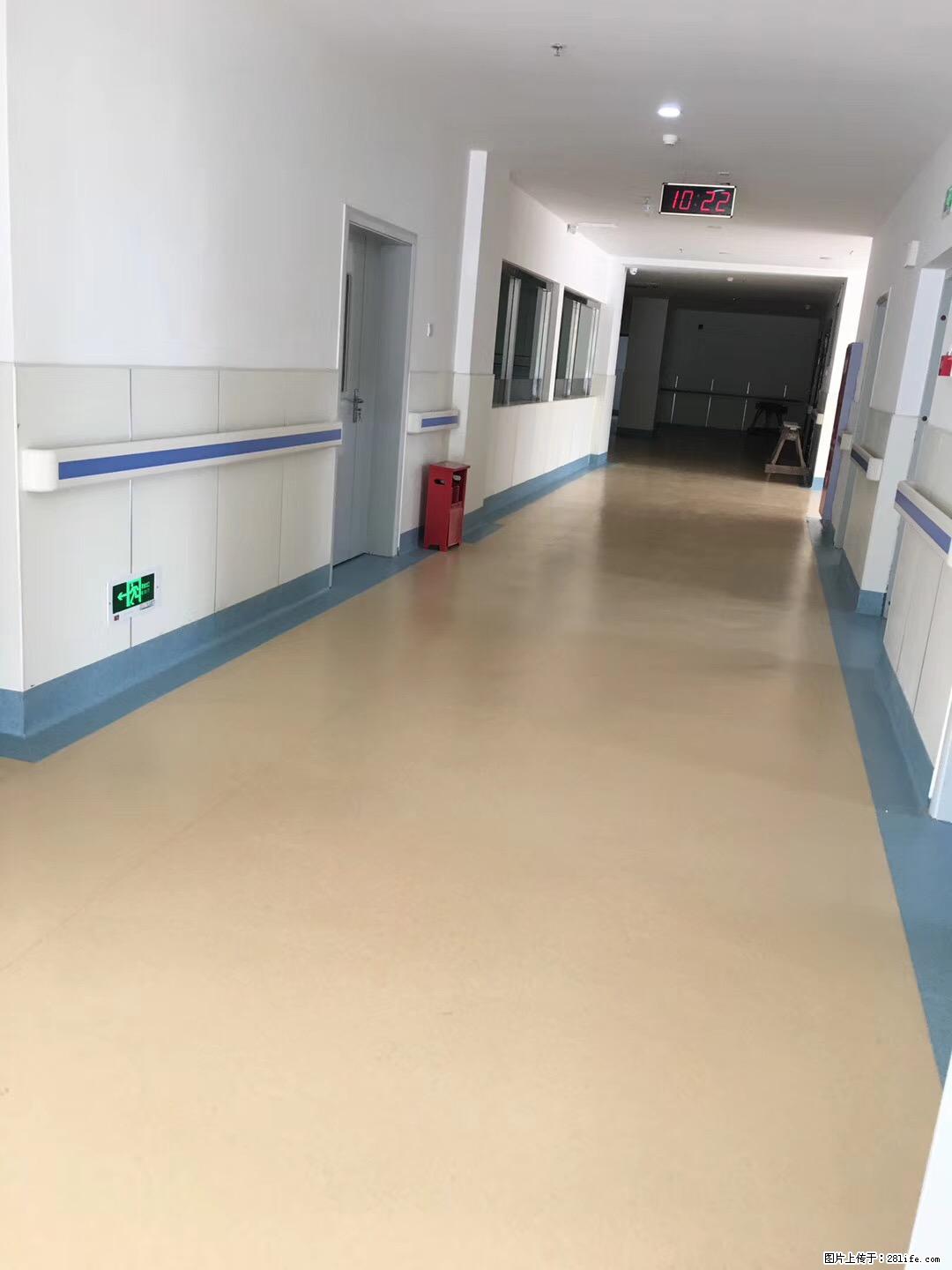 岁末焕新 | 专业地板养护,让您的地面日久常新! - 综合信息 - 其他综合 - 崇左分类信息 - 崇左28生活网 chongzuo.28life.com