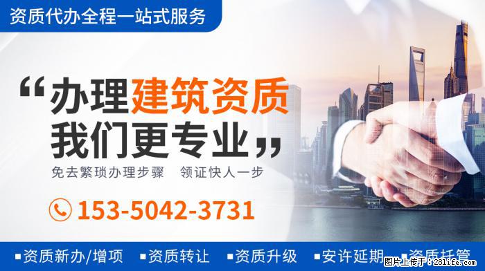 13岁森碟到颜值尴尬期，脸越长越宽，面容像男生很奇怪 - 新手上路 - 崇左生活社区 - 崇左28生活网 chongzuo.28life.com