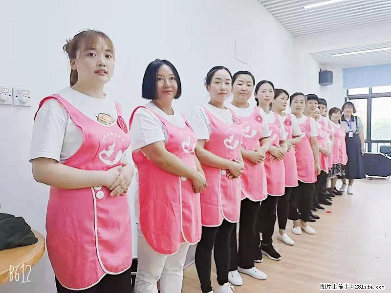 上海高端月子会所招新手月嫂，零基础带教，包吃住 - 职场交流 - 崇左生活社区 - 崇左28生活网 chongzuo.28life.com