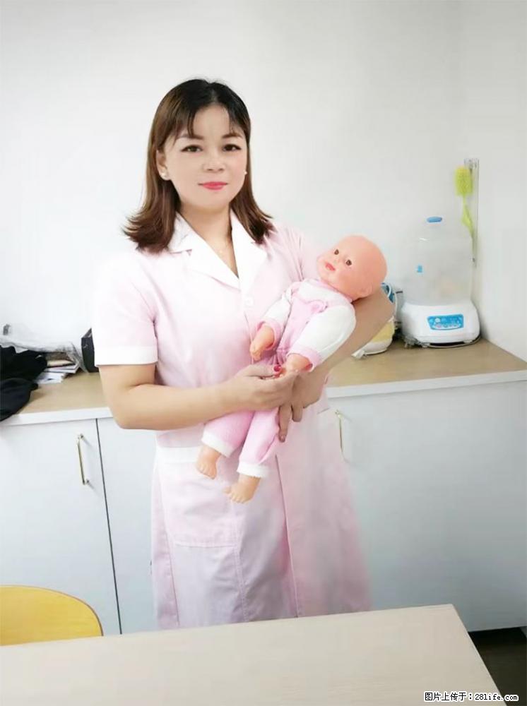 上海高端月子会所招新手月嫂，零基础带教，包吃住 - 职场交流 - 崇左生活社区 - 崇左28生活网 chongzuo.28life.com