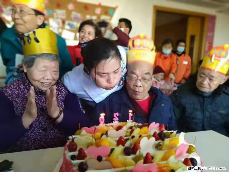 上海国企养老院，星级酒店环境，招聘养老护工 - 职场交流 - 崇左生活社区 - 崇左28生活网 chongzuo.28life.com