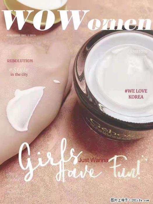 【姬存希】素颜霜，保湿，隔离，防晒，美白，改善肌肤无光泽状态 - 生活日用品 - 居家生活 - 崇左分类信息 - 崇左28生活网 chongzuo.28life.com