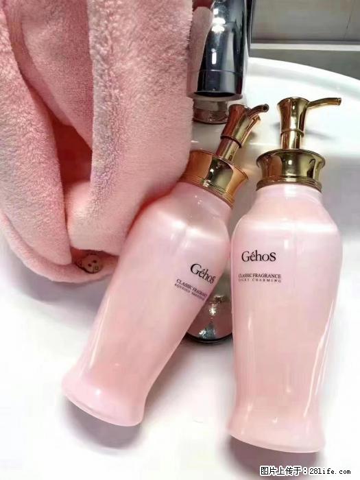 【姬存希】洗护套装,用一次,爱一生 - 新手上路 - 崇左生活社区 - 崇左28生活网 chongzuo.28life.com