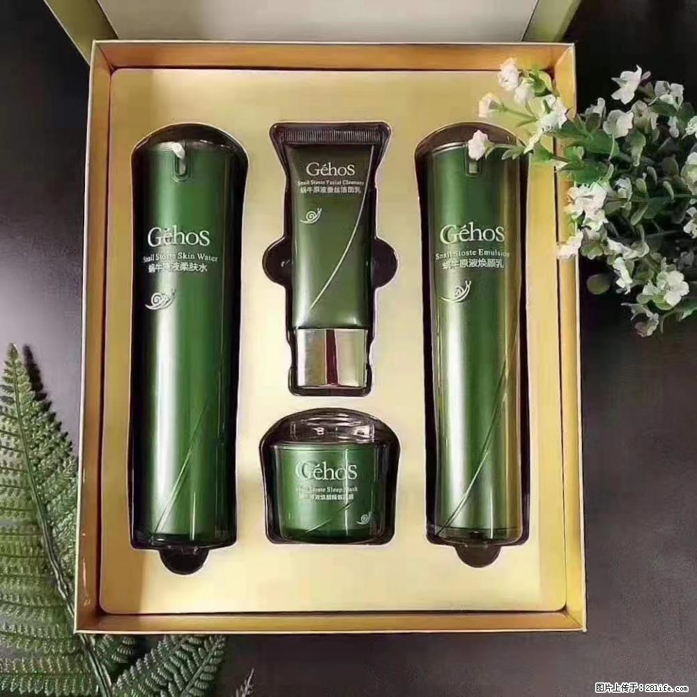 【姬存希】Géhos 美肌四件套,滋养补水+修复锁水 - 新手上路 - 崇左生活社区 - 崇左28生活网 chongzuo.28life.com