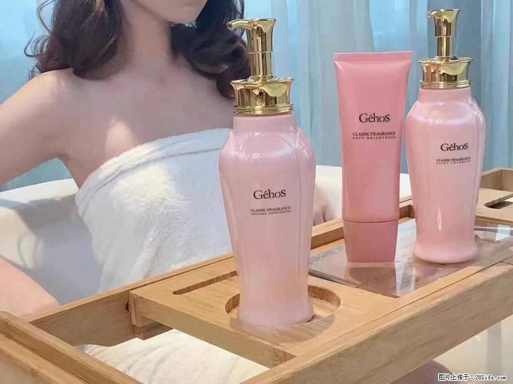 【姬存希】香氛沐浴液,每天沐浴好时光,四季通用款,有你就足够 - 来贴图吧 - 崇左生活社区 - 崇左28生活网 chongzuo.28life.com