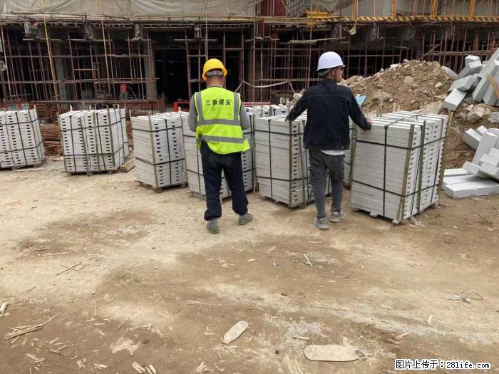 【广西三象建筑安装工程有限公司】广州绿地衫和田叠墅 - 家居生活 - 崇左生活社区 - 崇左28生活网 chongzuo.28life.com