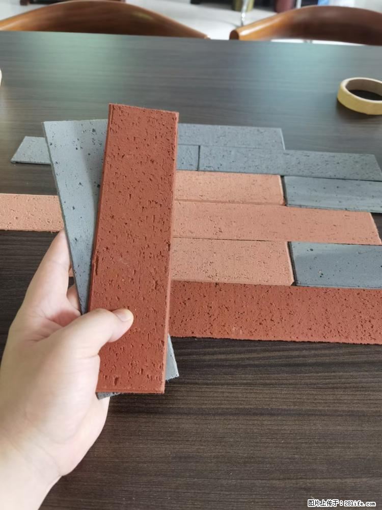 【桂林三象建筑材料有限公司】外墙软瓷(仿古砖) - 新手上路 - 崇左生活社区 - 崇左28生活网 chongzuo.28life.com