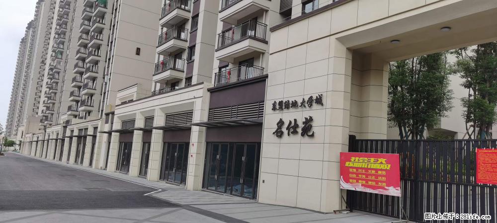 【广西三象建筑安装工程有限公司】绿地东盟大学城 grc构件 4个地块,施工周期两年 - 新手上路 - 崇左生活社区 - 崇左28生活网 chongzuo.28life.com