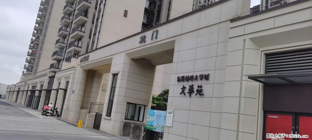 【广西三象建筑安装工程有限公司】绿地东盟大学城 grc构件 4个地块,施工周期两年 - 新手上路 - 崇左生活社区 - 崇左28生活网 chongzuo.28life.com