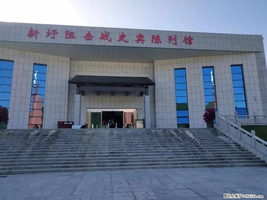 湘江战役新圩阻击战酒海井红军纪念园 - 游山玩水 - 崇左生活社区 - 崇左28生活网 chongzuo.28life.com