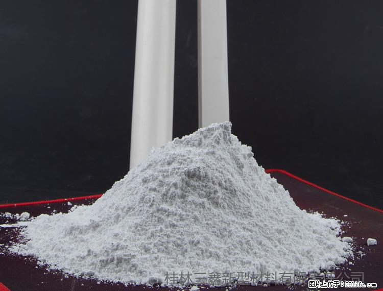 【桂林三鑫新型材料】PVC管材专用复合钙 超细改性碳酸钙 - 新手上路 - 崇左生活社区 - 崇左28生活网 chongzuo.28life.com