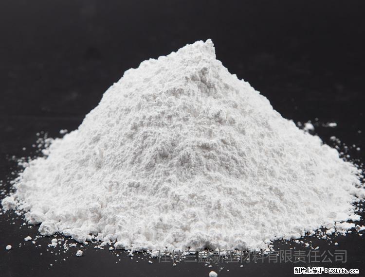 【桂林三鑫新型材料】油漆涂料专用碳酸钙 - 其他广告 - 广告专区 - 崇左分类信息 - 崇左28生活网 chongzuo.28life.com