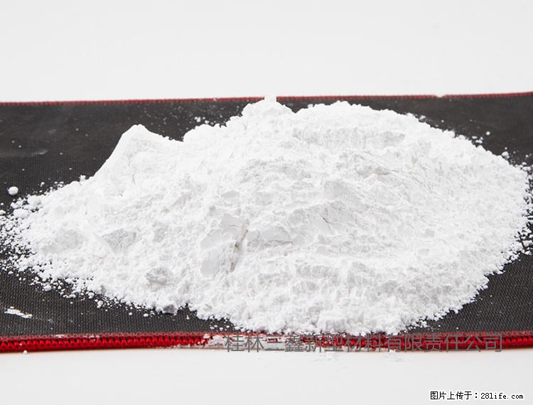 【桂林三鑫新型材料】800目活性碳酸钙 活性重质碳酸钙 改性碳酸钙 - 综合信息 - 其他综合 - 崇左分类信息 - 崇左28生活网 chongzuo.28life.com