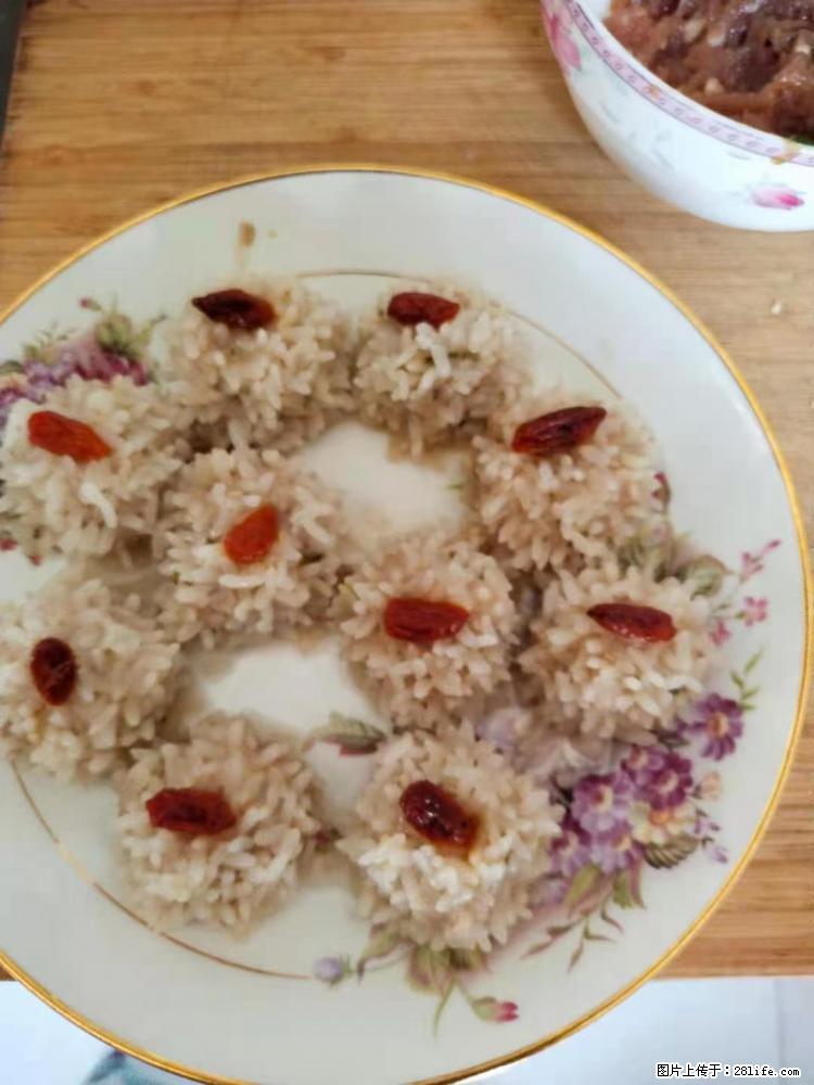 【招聘】住家保姆，工作地点，上海 - 职场交流 - 崇左生活社区 - 崇左28生活网 chongzuo.28life.com