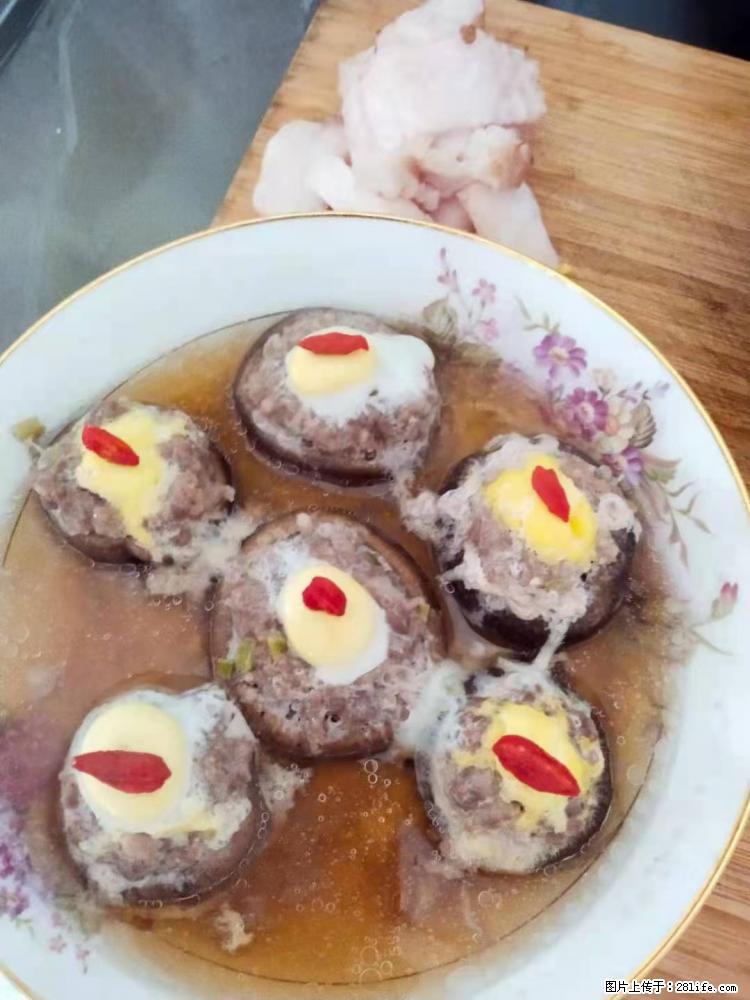 【招聘】住家保姆，工作地点，上海 - 职场交流 - 崇左生活社区 - 崇左28生活网 chongzuo.28life.com