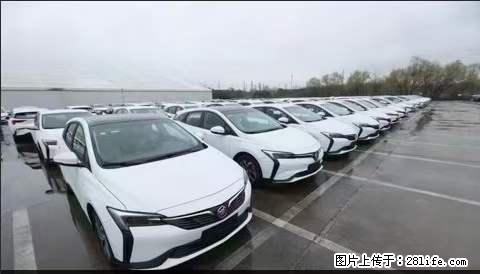 上海宝山区招网约车司机 20-50岁，不需要租车，不需要车辆押金，随时上岗 工资1W左右 - 职场交流 - 崇左生活社区 - 崇左28生活网 chongzuo.28life.com