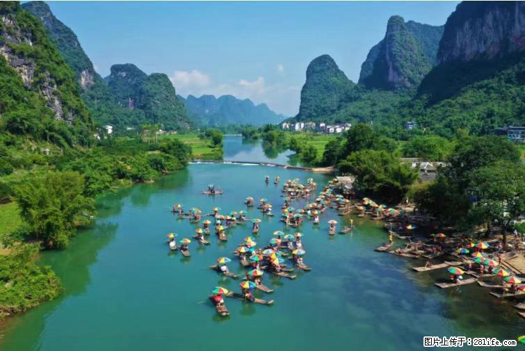 桂林市阳朔县遇龙河景区发布通知,从2022年4月5日起,骥马码头恢复营业。 - 其他广告 - 广告专区 - 崇左分类信息 - 崇左28生活网 chongzuo.28life.com