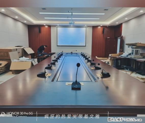 【贵州中汇联瑞科技有限公司】 专业做班班通、校园广播、校园监控、校园门禁道闸、学校大礼堂等 - 其他广告 - 广告专区 - 崇左分类信息 - 崇左28生活网 chongzuo.28life.com