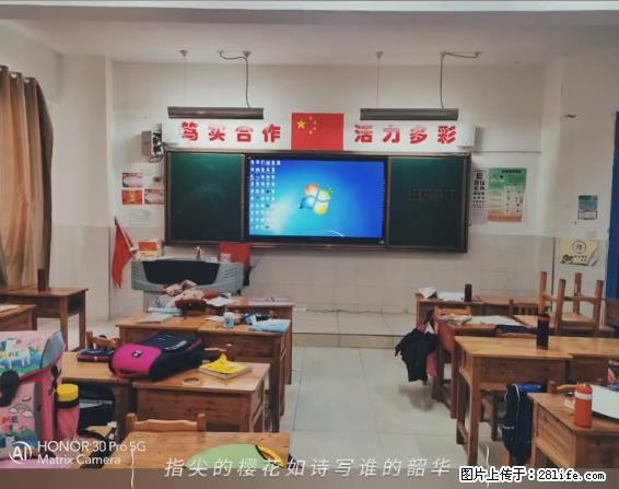 【贵州中汇联瑞科技有限公司】 专业做班班通、校园广播、校园监控、校园门禁道闸、学校大礼堂等 - 新手上路 - 崇左生活社区 - 崇左28生活网 chongzuo.28life.com