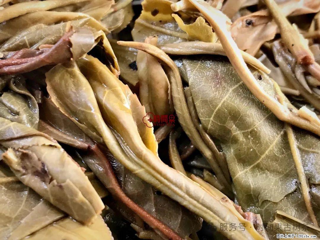 时间果百年古树龙珠普洱生茶 - 购物交流 - 崇左生活社区 - 崇左28生活网 chongzuo.28life.com