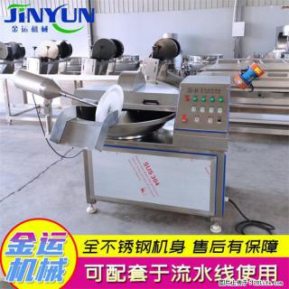 水饺馅斩拌机 全自动高速葱姜蒜斩碎机 火锅虾滑斩拌机 - 崇左28生活网 chongzuo.28life.com