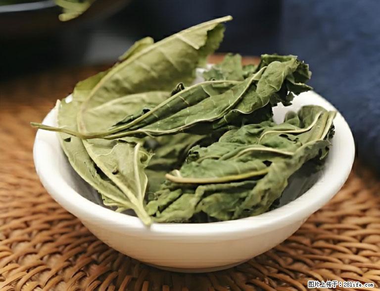 这三苦是三高“克星”，心血管干净不易堵！每天吃一点，指标慢慢降下来~ - 崇左生活资讯 - 崇左28生活网 chongzuo.28life.com