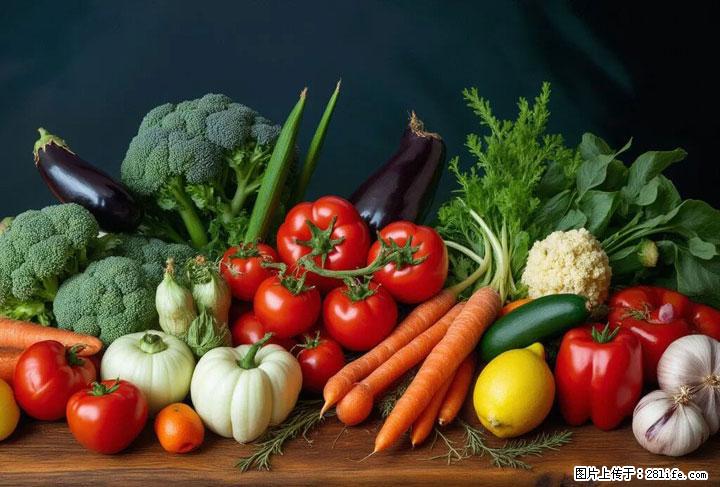 这10种蔬菜很“怕冷”,放进冰箱坏得更快!科学保存黄金法则来了! - 崇左生活资讯 - 崇左28生活网 chongzuo.28life.com