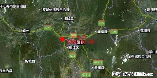 2026年05月18日00时21分广西柳州市柳南区发生5.2级地震 - 崇左生活资讯 - 崇左28生活网 chongzuo.28life.com